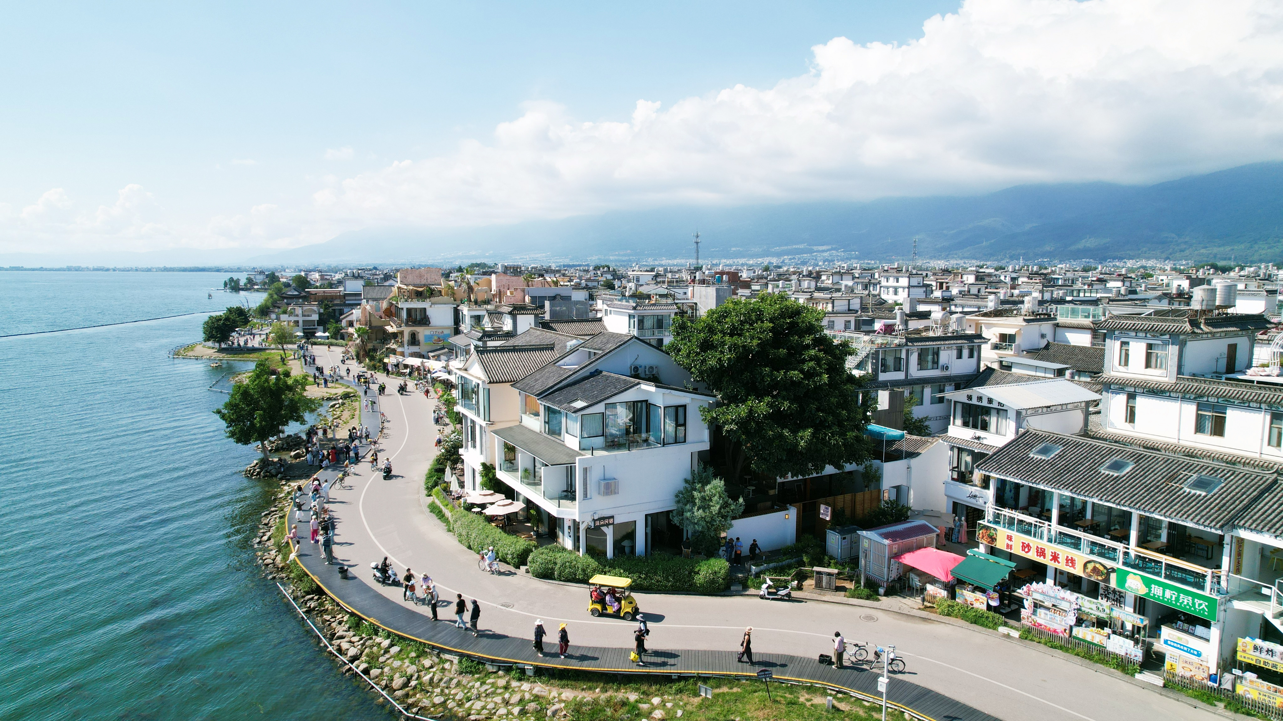 第3天·洱海