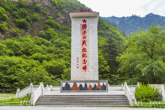第4天