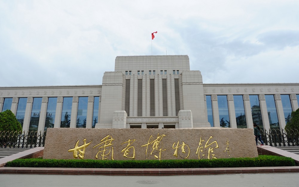 第8天