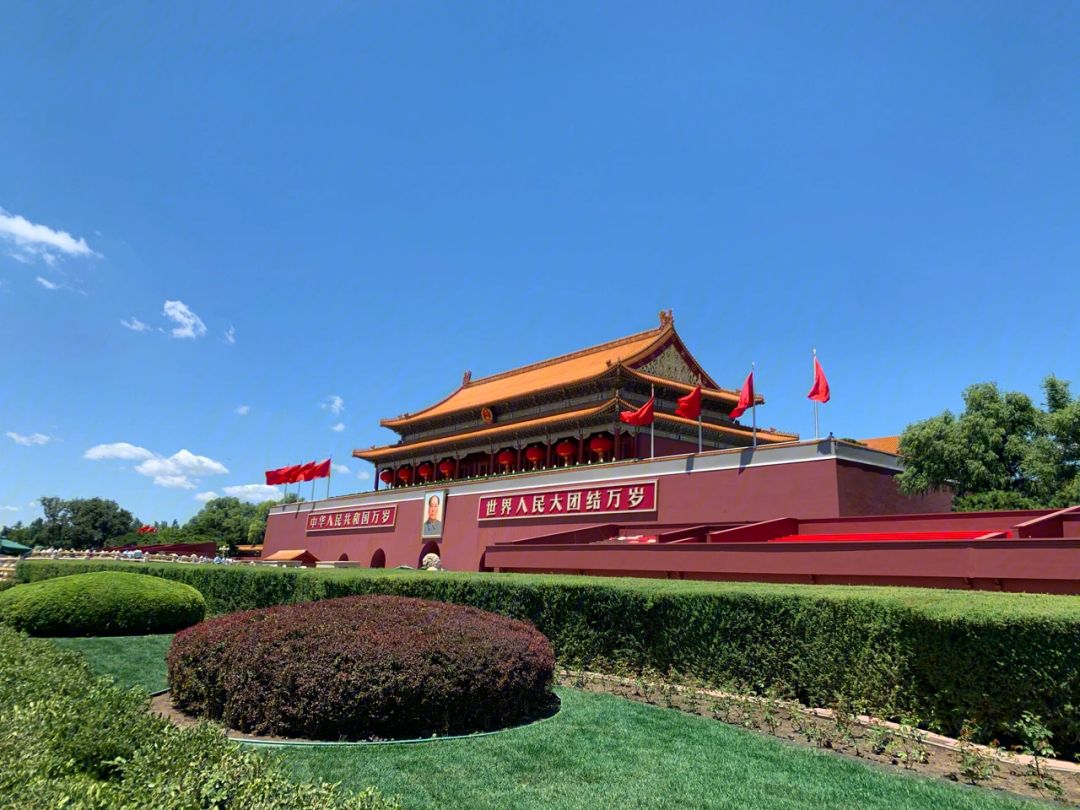 第1天